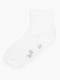 Шкарпетки білі | 6742688