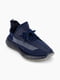 Темно-сині текстильні кросівки на шнурівцці | 6745292 | фото 3
