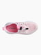 Біло-рожеві текстильні кросівки на шнурівці | 6745323 | фото 6