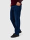 Джинси Regular fit чоловічі сині | 6745666 | фото 3