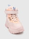 Зимові черевики рожевого кольору | 6747226 | фото 7