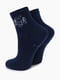Сині шкарпетки з принтом (14-16 р.) | 6747231 | фото 2
