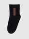 Шкарпетки чорні з орнаментом | 6739879 | фото 2
