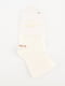 Шкарпетки кремового кольору з візерунком | 6740534 | фото 2