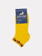 Шкарпетки жовті з квітковим візерунком | 6743561 | фото 2