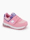 Кросівки рожеві | 6746041 | фото 3