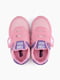 Кросівки рожеві | 6746041 | фото 7