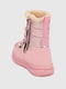 Рожеві дутики на шнурівці з логотипом бренду | 6740887 | фото 7