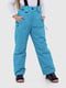 Утеплені штани на шлейках блакитного кольору | 6742600 | фото 5