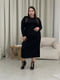 Чорна сукня-футляр в рубчик довжини міді | 6737730 | фото 7