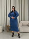 Синя сукня-футляр в рубчик довжини міді | 6737734 | фото 8