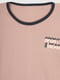 Піжама: бежева футболка і сірі шорти | 6739599 | фото 3