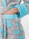 Сірий халат з блакитними сердечками | 6741780 | фото 4