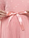 Рожева сукня з розкльошеною спідницею | 6742630 | фото 6