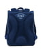 Рюкзак каркасний синій з принтом і брелком (35x25x13 см)  | 6745481 | фото 3