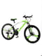 Спортивний велосипед Garuda BM2 26" зелений | 6745584