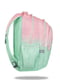 Рожево-зелений рюкзак (39 х 28 х 15 см) | 6746039 | фото 3