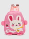 Рожевий рюкзак з принтом (25х21х9 см) | 6746107 | фото 2
