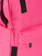 Рожевий рюкзак з чорними ручками | 6746113 | фото 5