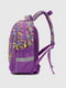 Рюкзак для початкової школи фіолетовий з принтом | 6746123 | фото 6