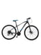 Спортивний велосипед Rui Jia 29" синьо-чорний  | 6746229 | фото 6