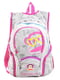 Рюкзак шкільний для сірий з рожевими акцентами | 6746882