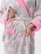 Сірий халат з рожевими сердечками | 6747725 | фото 3