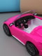 Машина для ляльки рожева | 6741519 | фото 4