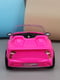 Машина для ляльки рожева | 6741519 | фото 6