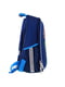 Рюкзак каркасний синій 1 Вересня  | 6741900 | фото 3