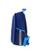 Рюкзак каркасний синій 1 Вересня  | 6741900 | фото 4