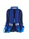 Рюкзак каркасний синій 1 Вересня  | 6741900 | фото 5