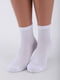 Шкарпетки білі | 6742618