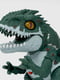 Іграшка “Динозавр” | 6742905 | фото 4