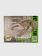 Динозавр на радіокеруванні Ourui | 6742932 | фото 2