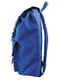 Рюкзак жіночий "Diva Blue" синій | 6742988 | фото 3