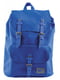 Рюкзак жіночий "Diva Blue" синій | 6742988 | фото 4