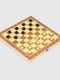 Дерев'яні шахи | 6743498