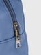 Рюкзак дошкільний синій з декором | 6743643 | фото 2