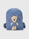 Рюкзак дошкільний синій з декором | 6743643 | фото 4