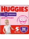Трусики-підгузки Huggies Pants 5 Jumbo 5(12-17)34 2558411 12-17 кг для дівчаток 34 шт. | 6743746