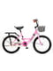 Велосипед дитячий Amhapi Qni102426 18" рожевий  | 6744312 | фото 6