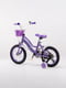 Велосипед дитячий Baidong Qdh0729031 14" фіолетовий  | 6744313 | фото 6
