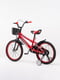 Велосипед дитячий Amhapi Dog080704 18" червоний  | 6744316 | фото 5