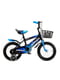 Велосипед дитячий Amhapi Sxi1026026 14" синій  | 6744786 | фото 6