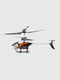 Гелікоптер на радіокеруванні помаранчевий | 6744794 | фото 3