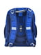 Рюкзак каркасний 1 вересня синій з принтом | 6739836 | фото 2