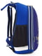 Рюкзак каркасний 1 вересня синій з принтом | 6739836 | фото 4