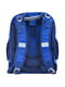 Рюкзак каркасний 1 вересня синій з принтом | 6739836 | фото 5