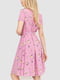 Рожева сукня А-силуету на поясі з пряжкою | 6617736 | фото 4
